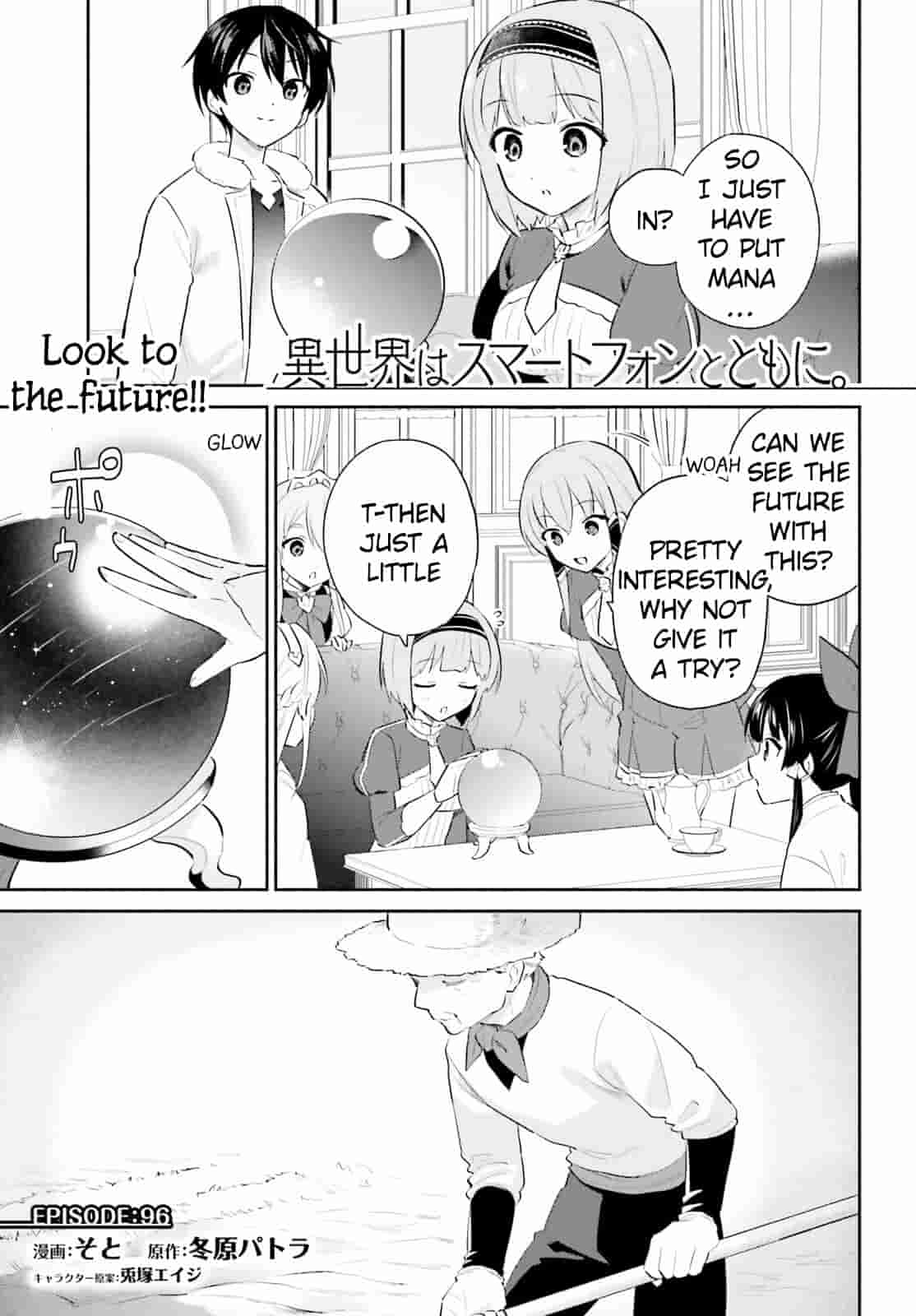 In Another World With My Smartphone Chapter 96 page 1 - Chapter 96