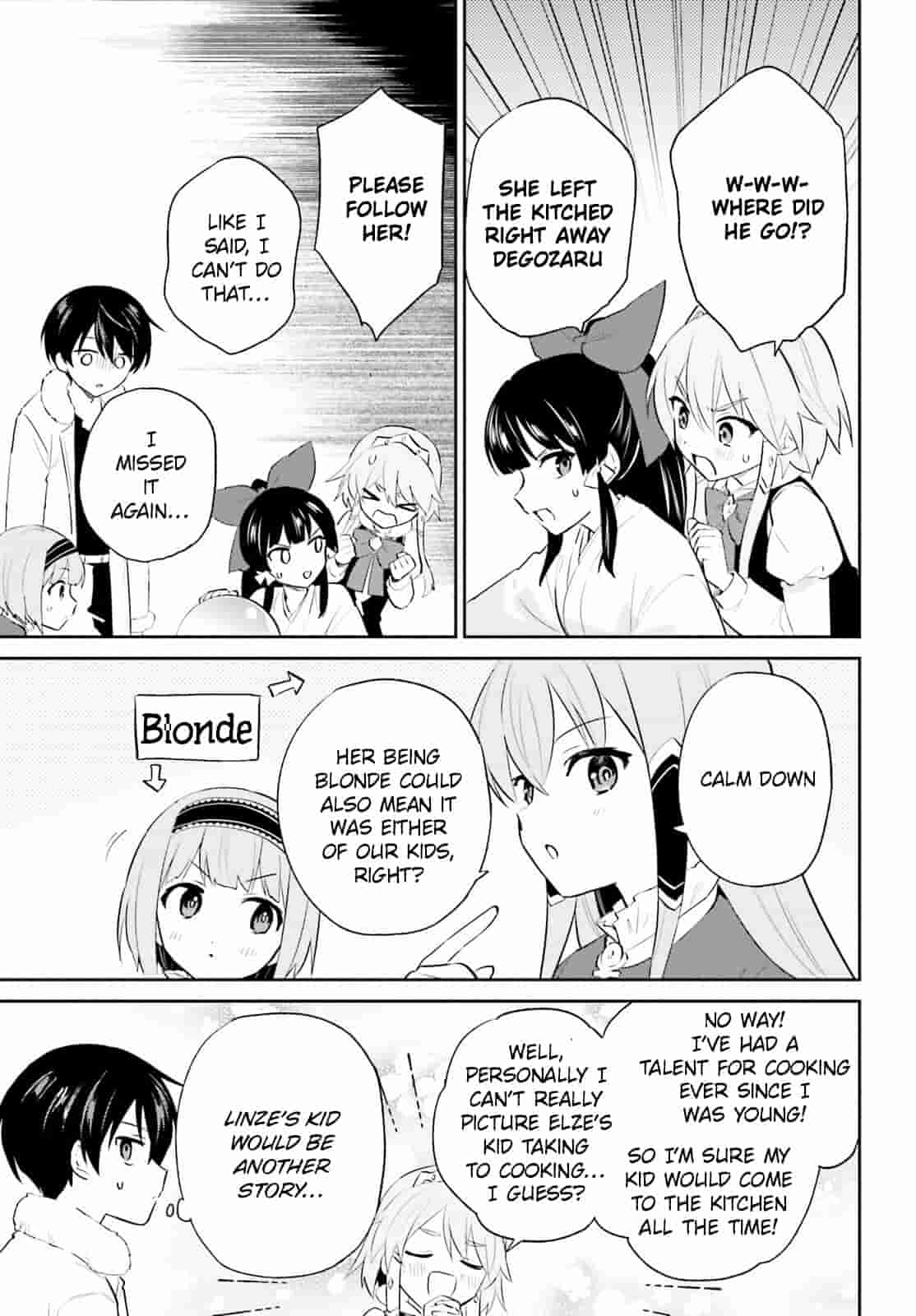 In Another World With My Smartphone Chapter 96 page 11 - Chapter 96