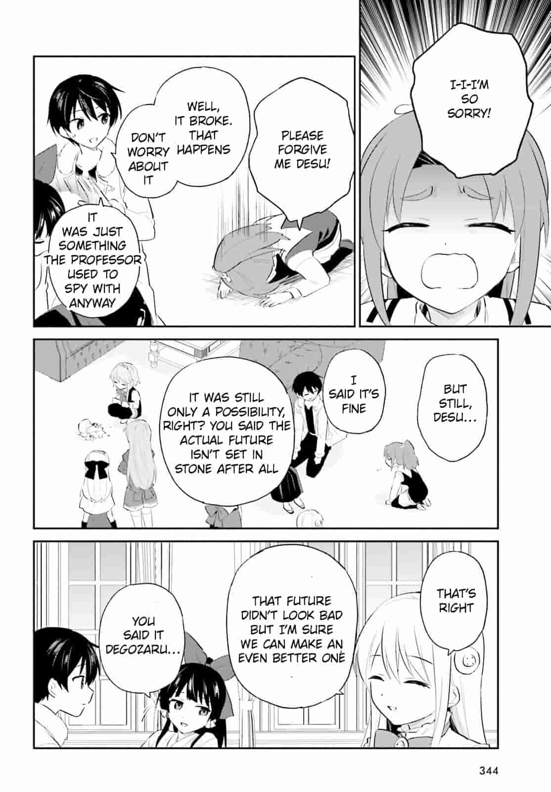 In Another World With My Smartphone Chapter 96 page 14 - Chapter 96