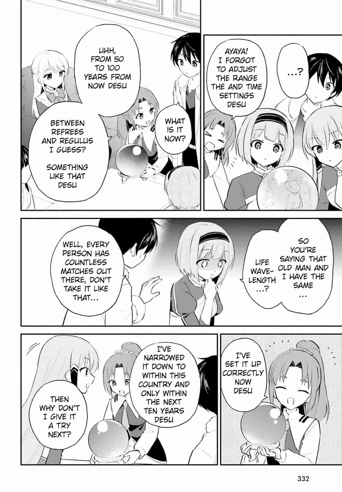 In Another World With My Smartphone Chapter 96 page 2 - Chapter 96