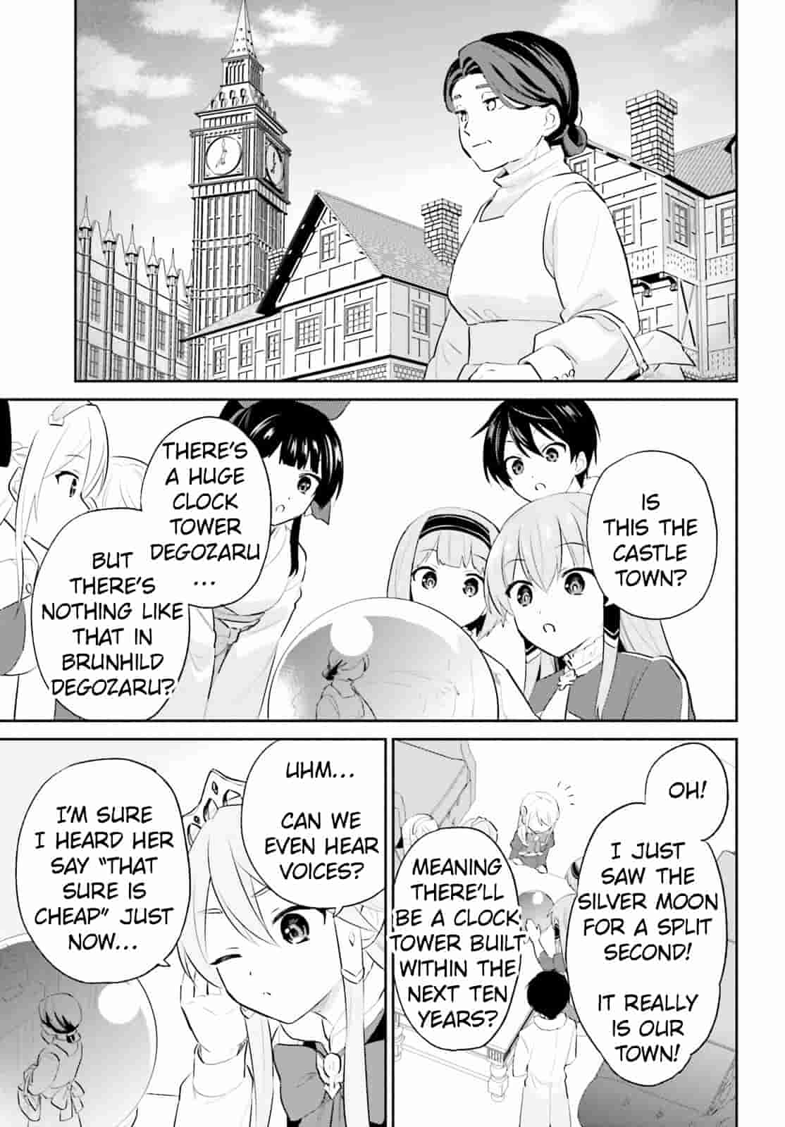 In Another World With My Smartphone Chapter 96 page 3 - Chapter 96