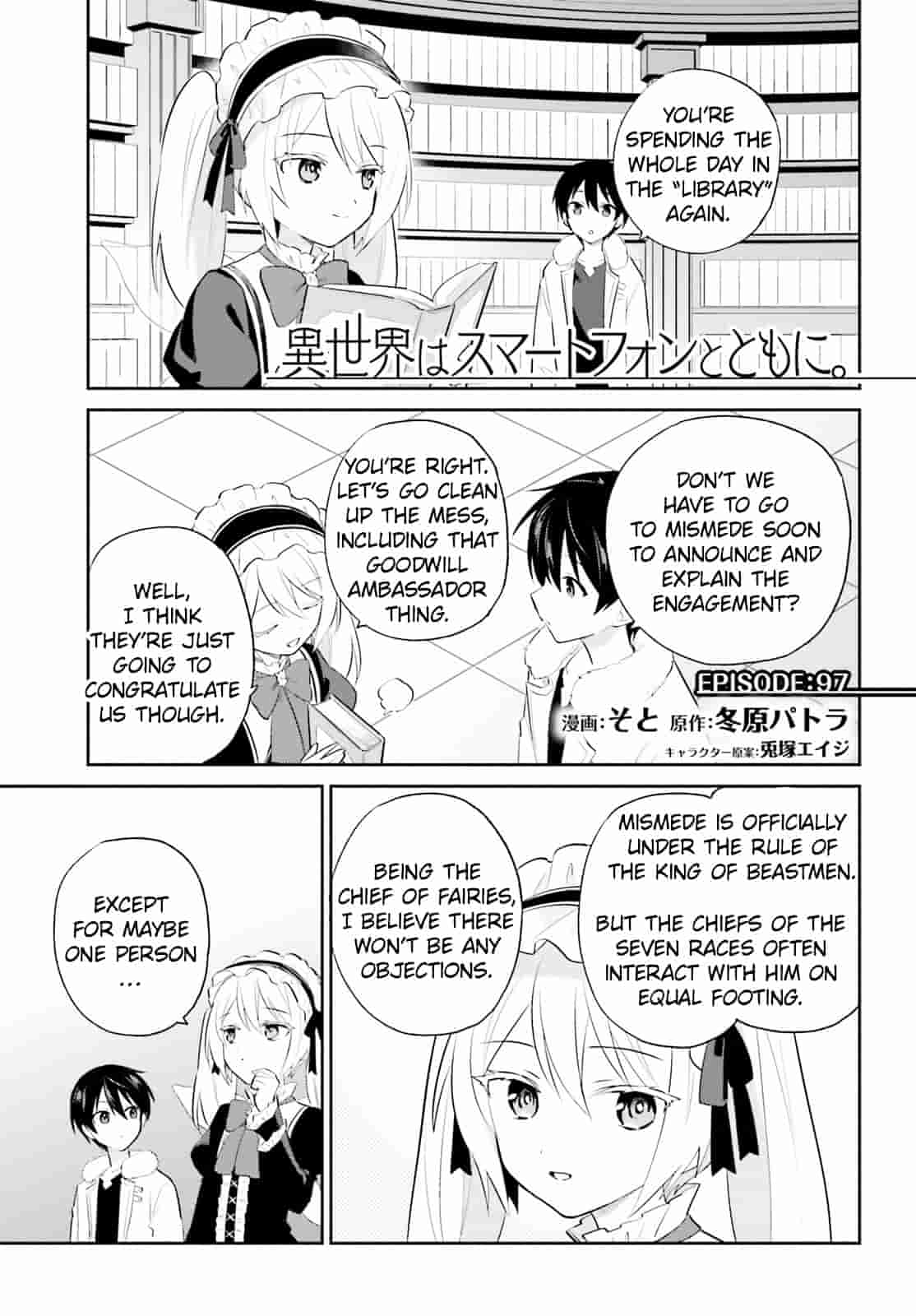 In Another World With My Smartphone Chapter 97 page 1 - Chapter 97