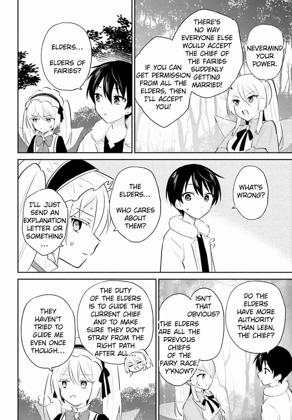 In Another World With My Smartphone Chapter 97 page 16 - Chapter 97