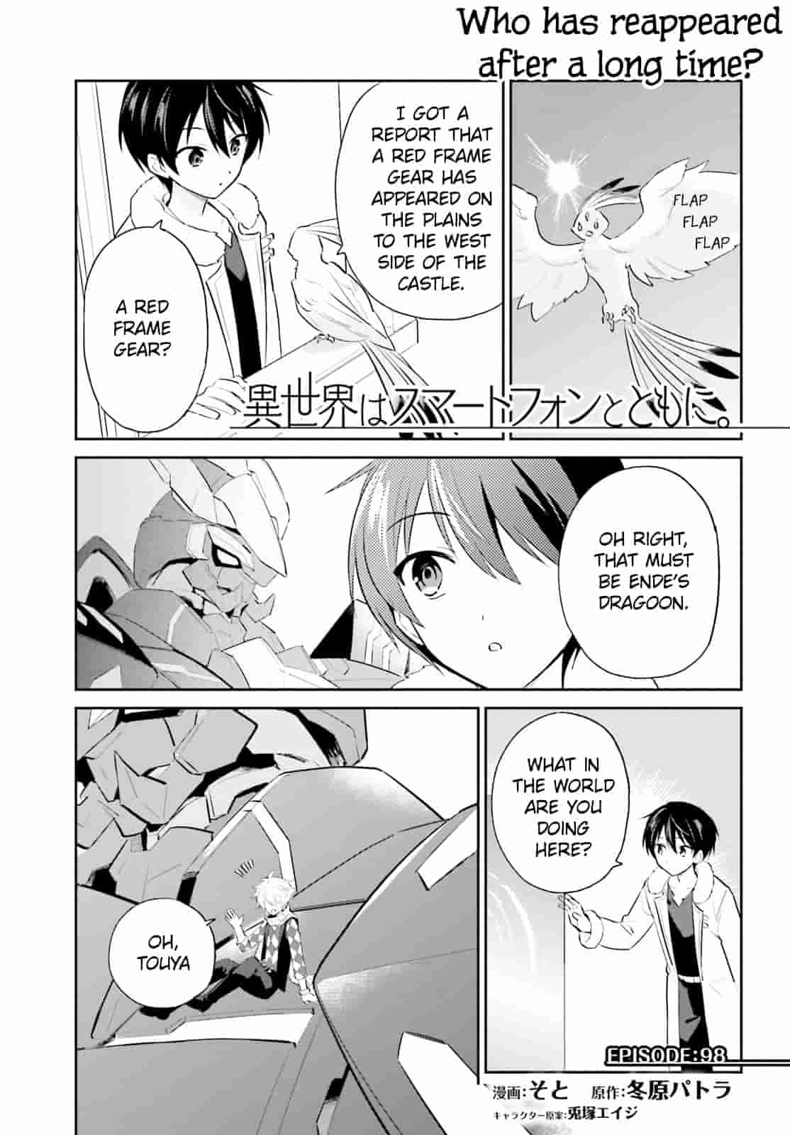 In Another World With My Smartphone Chapter 98 page 1 - Chapter 98