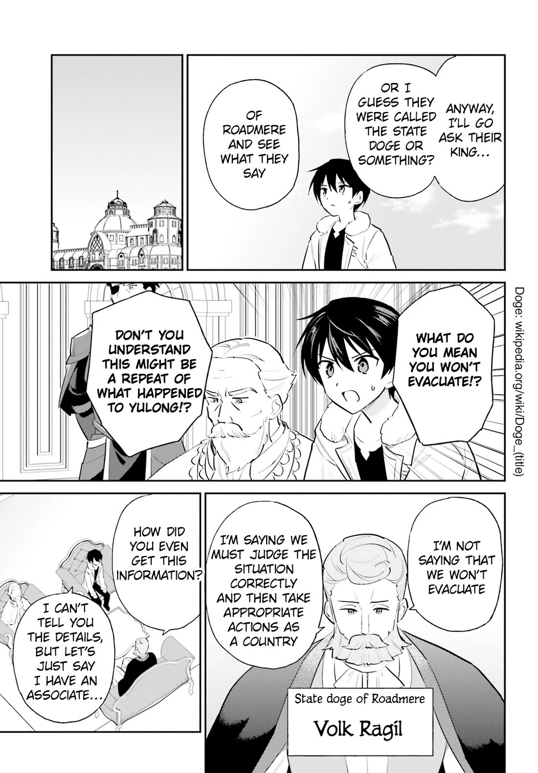 In Another World With My Smartphone Chapter 98 page 5 - Chapter 98