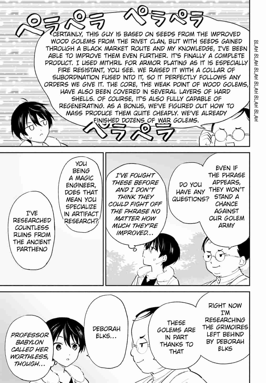 In Another World With My Smartphone Chapter 98 page 9 - Chapter 98