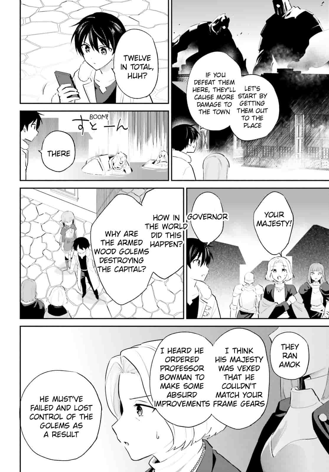In Another World With My Smartphone Chapter 99 page 12 - Chapter 99