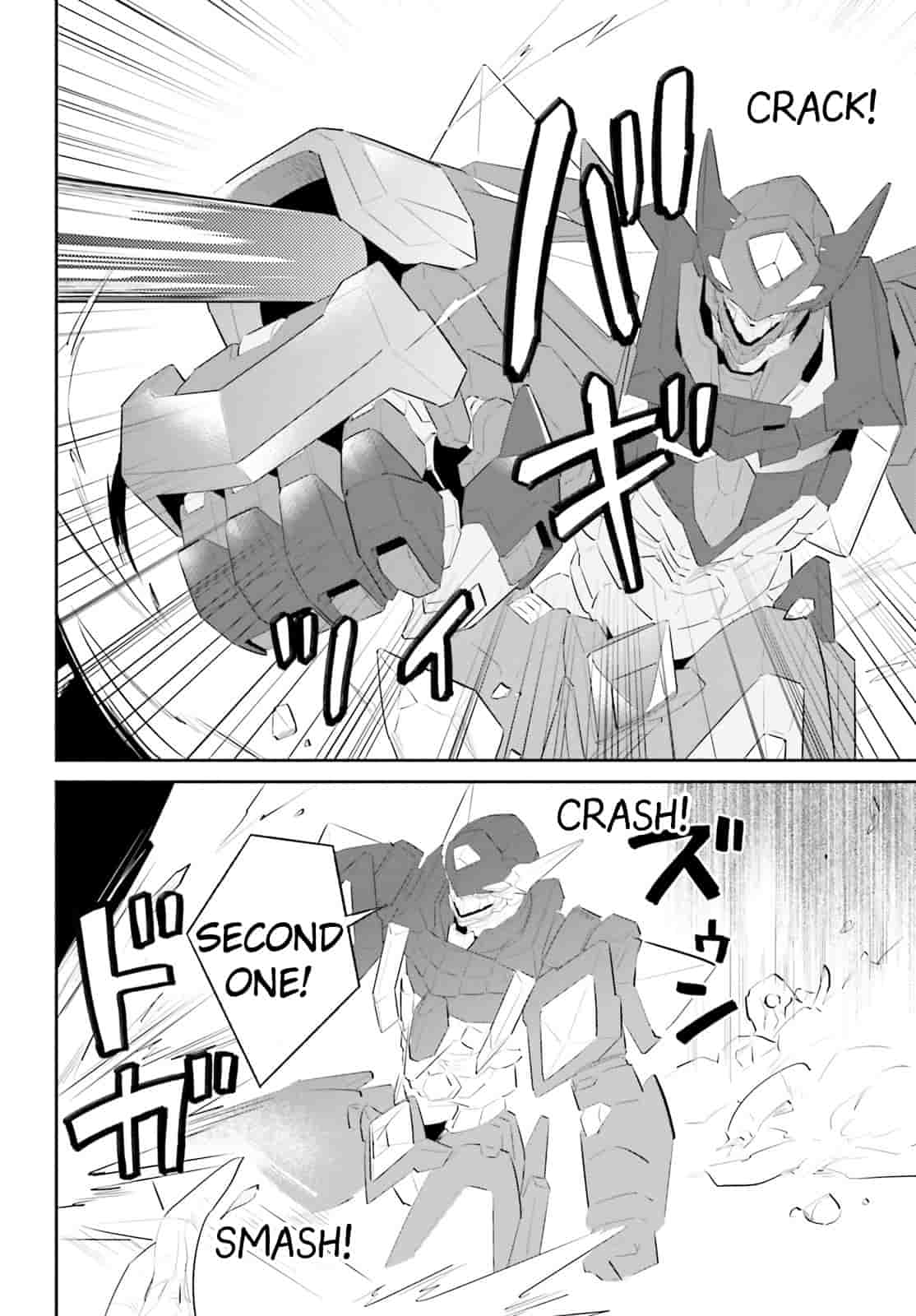 In Another World With My Smartphone Chapter 99 page 16 - Chapter 99