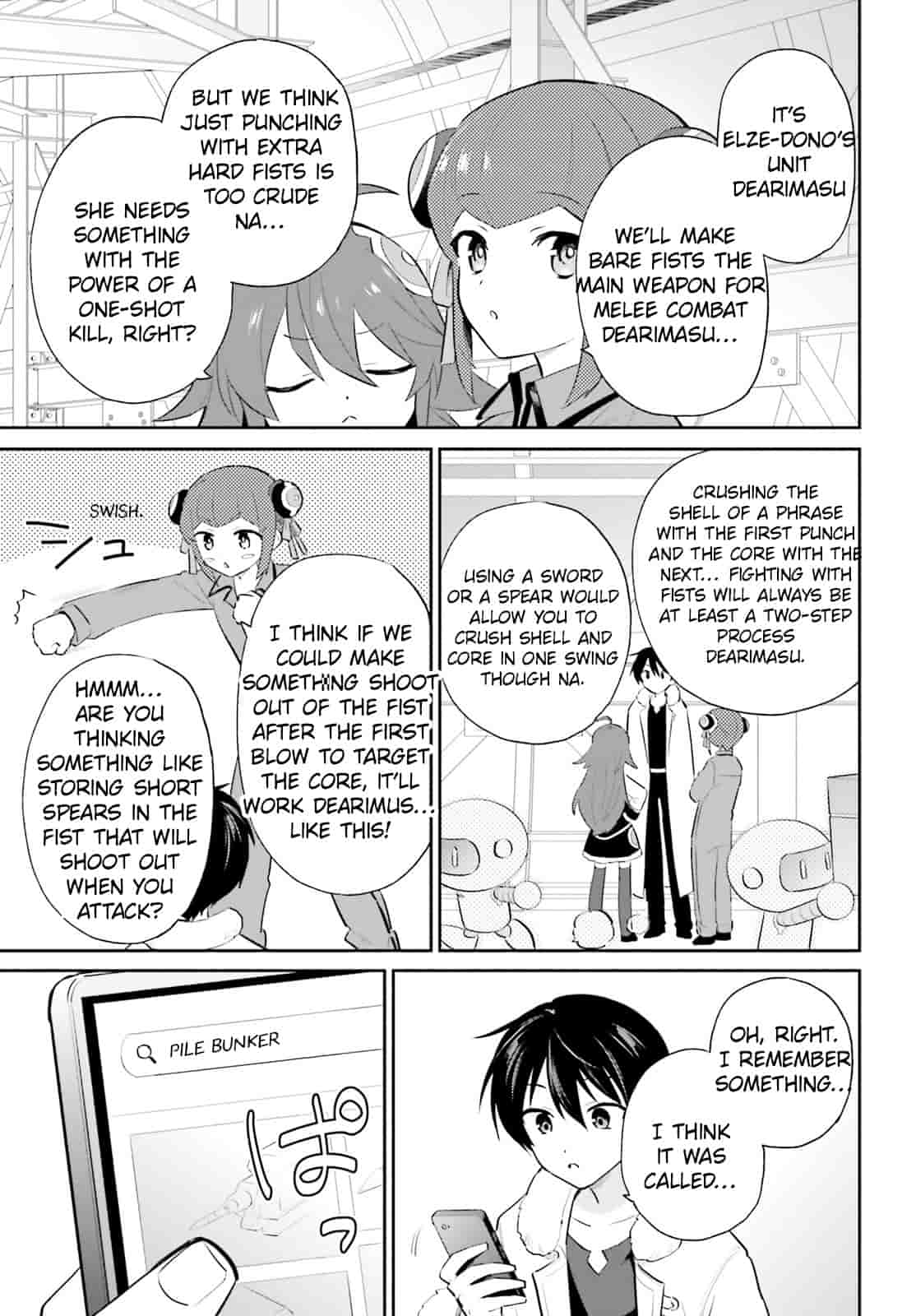 In Another World With My Smartphone Chapter 99 page 7 - Chapter 99