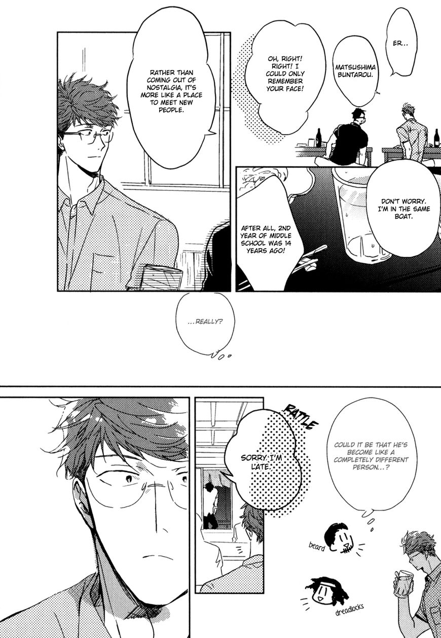 In August Chapter 3 page 13 - Chapter 3