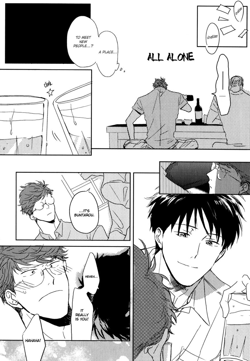 In August Chapter 3 page 15 - Chapter 3