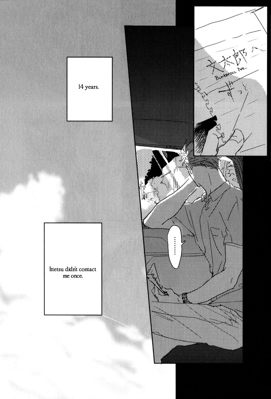 In August Chapter 3 page 19 - Chapter 3