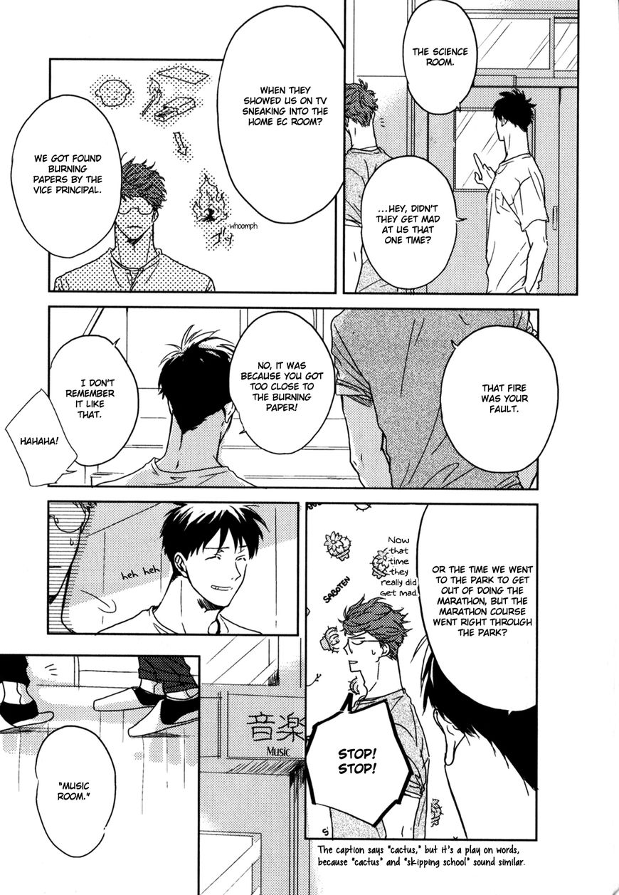 In August Chapter 3 page 22 - Chapter 3