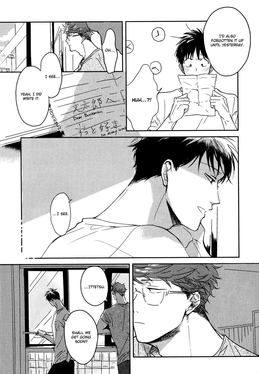 In August Chapter 3 page 25 - Chapter 3