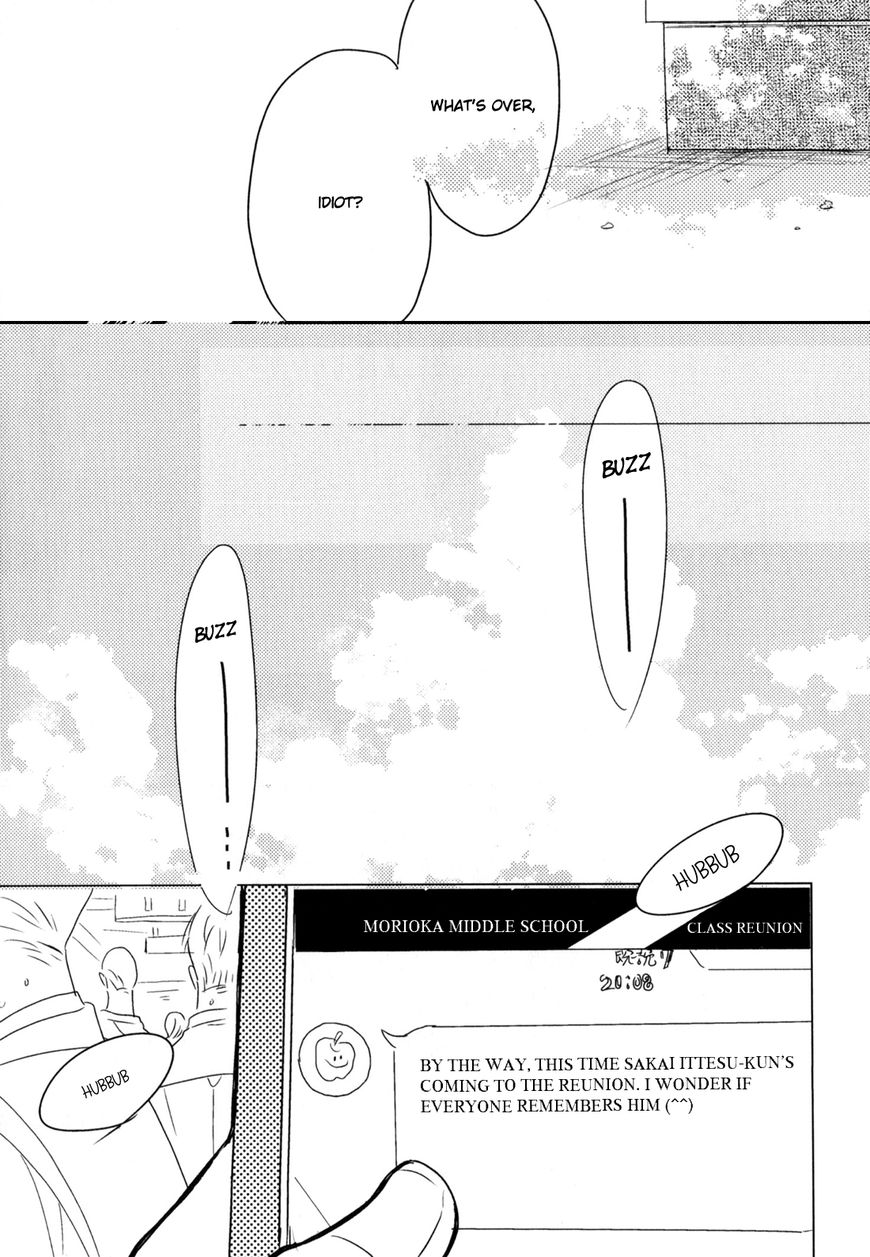In August Chapter 3 page 3 - Chapter 3