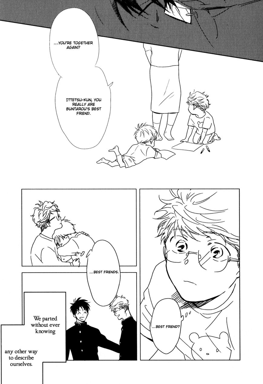 In August Chapter 3 page 32 - Chapter 3