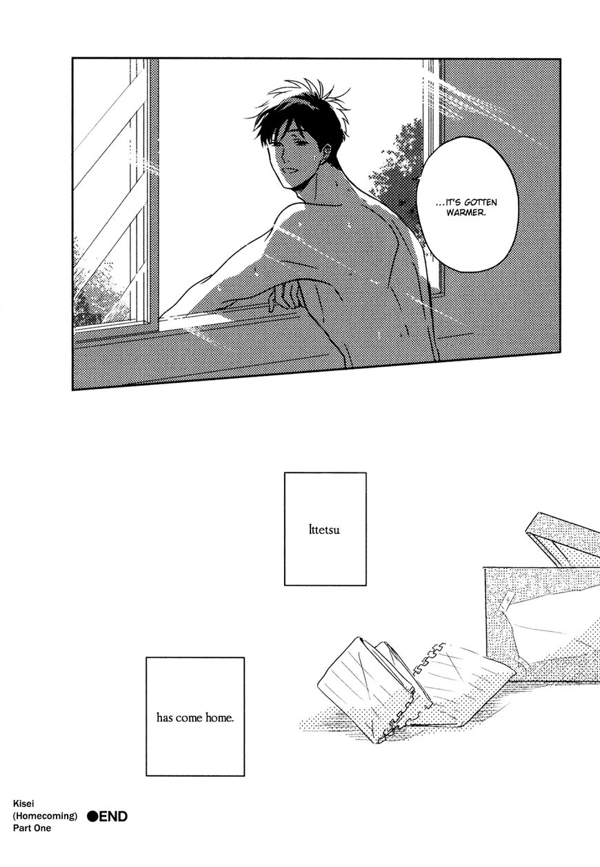 In August Chapter 3 page 37 - Chapter 3