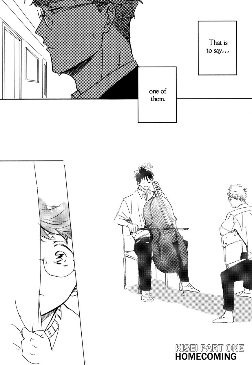 In August Chapter 3 page 5 - Chapter 3