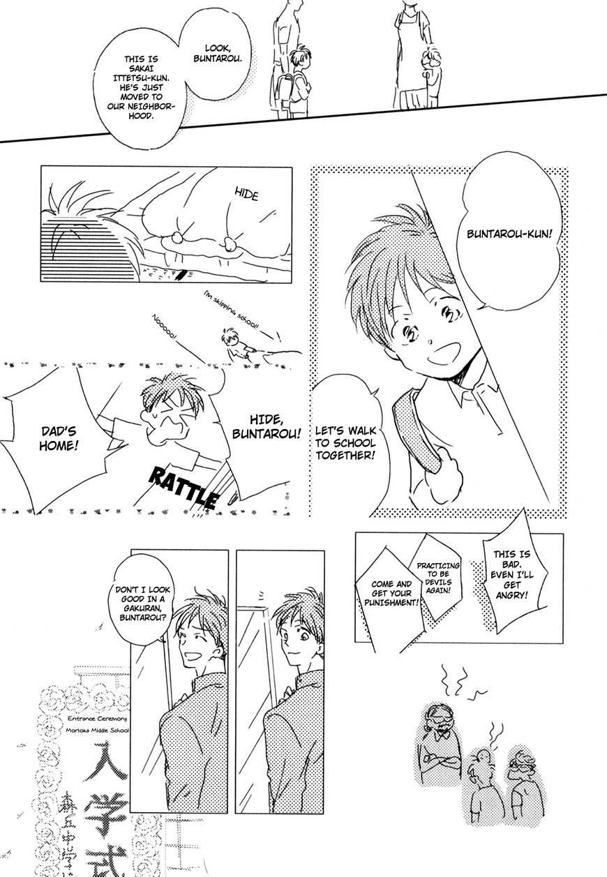 In August Chapter 3 page 6 - Chapter 3