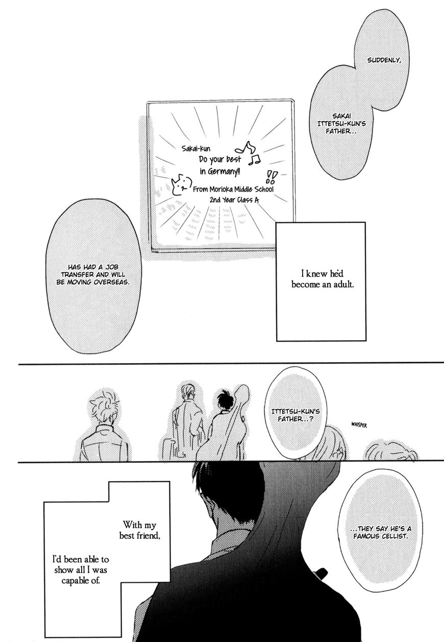 In August Chapter 3 page 7 - Chapter 3