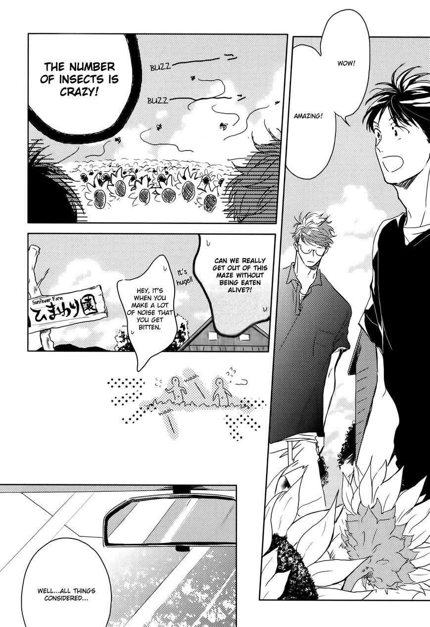 In August Chapter 4 page 16 - Chapter 4