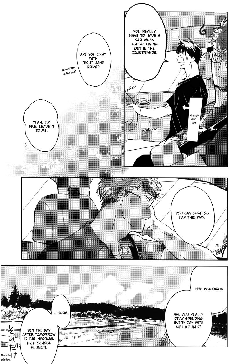 In August Chapter 4 page 17 - Chapter 4