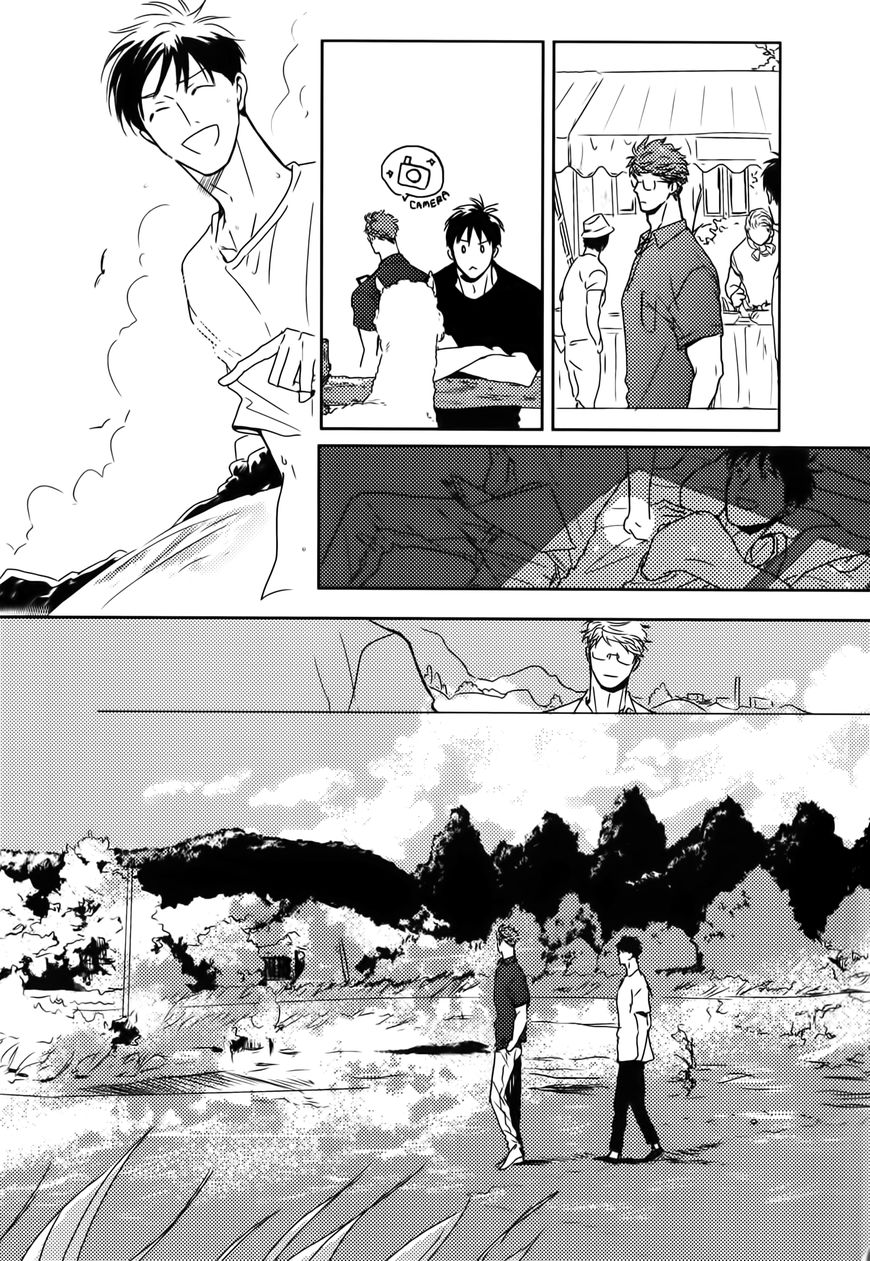 In August Chapter 4 page 19 - Chapter 4