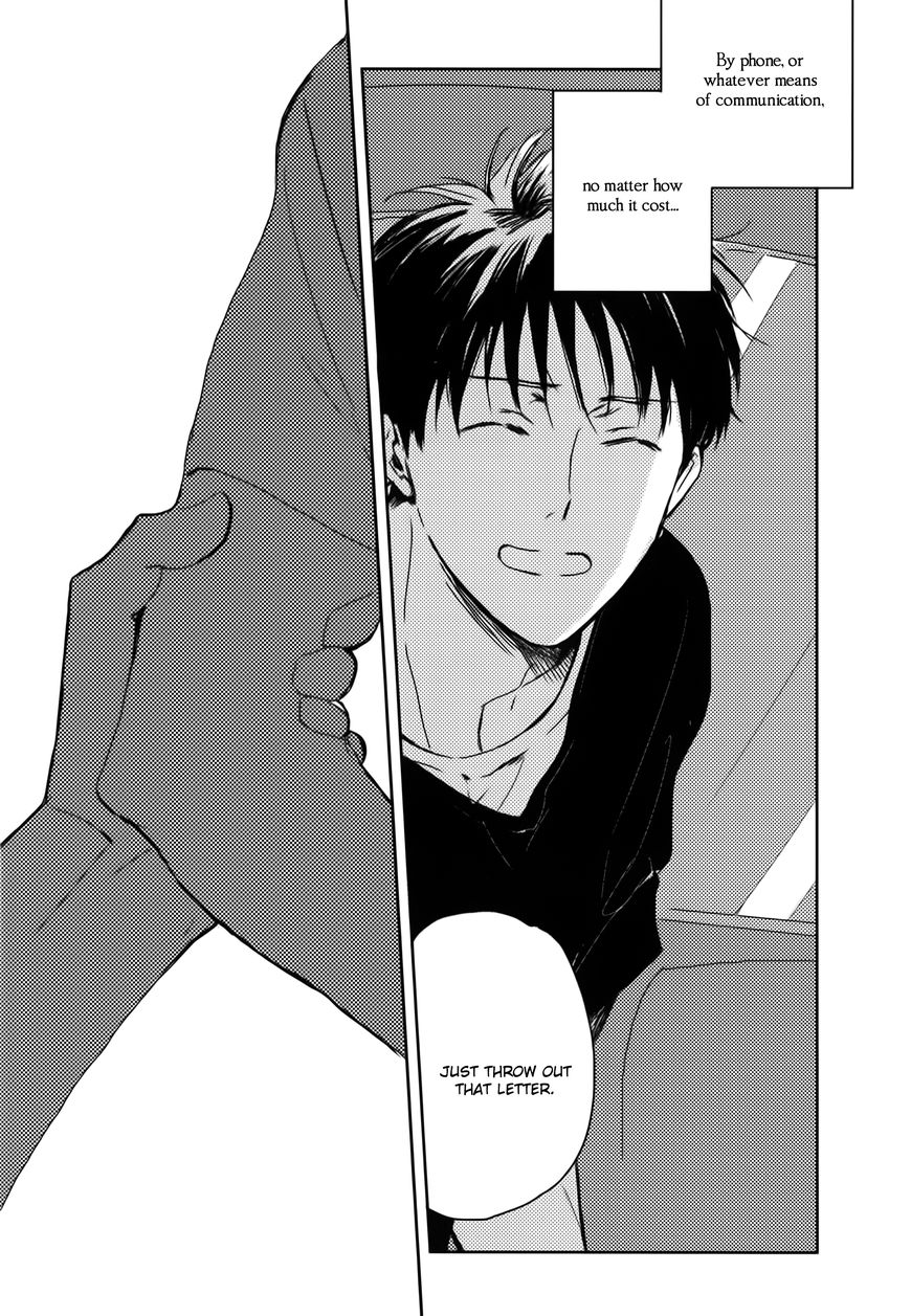 In August Chapter 4 page 23 - Chapter 4