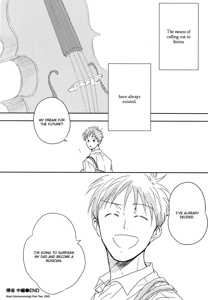 In August Chapter 4 page 26 - Chapter 4