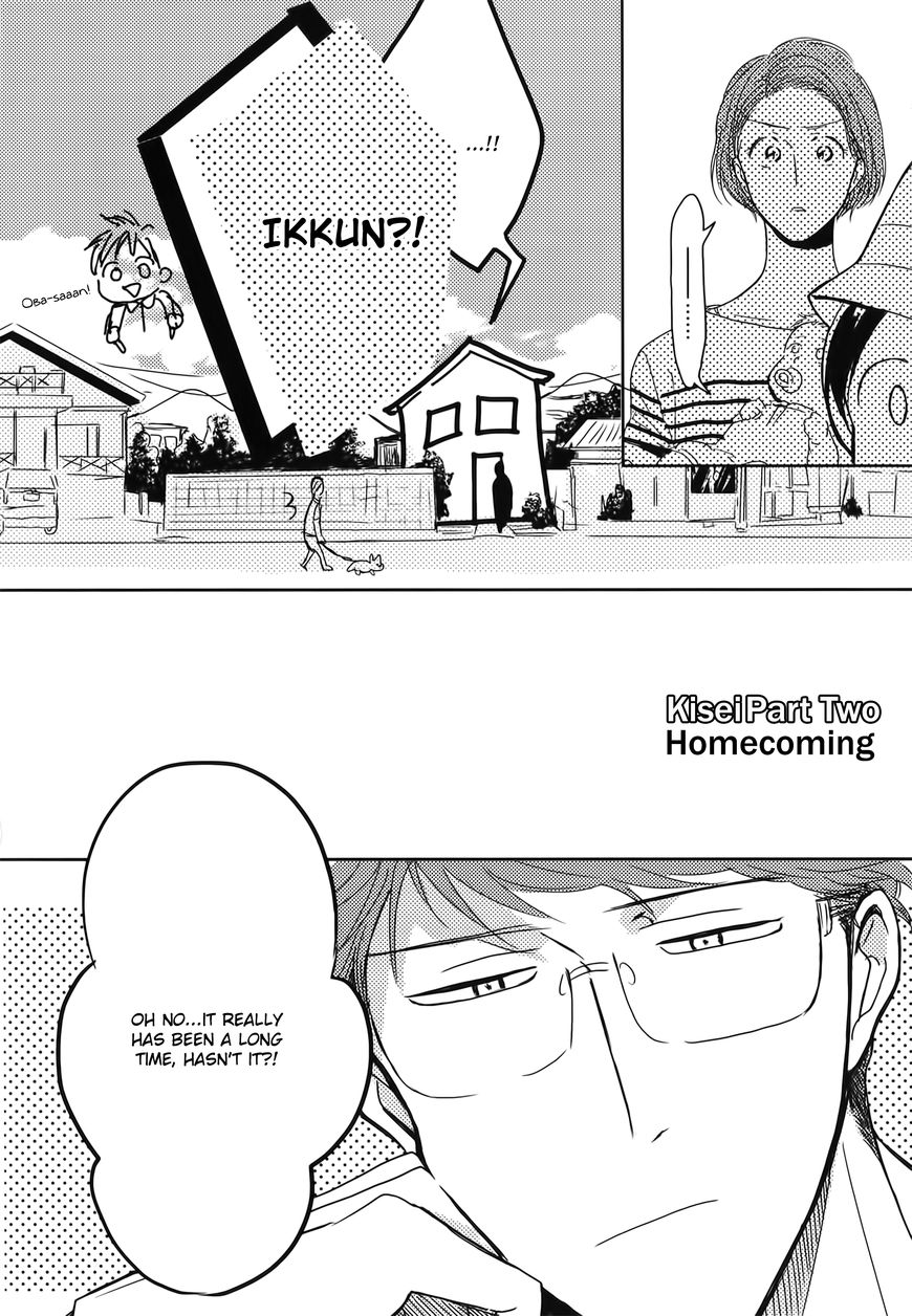 In August Chapter 4 page 4 - Chapter 4