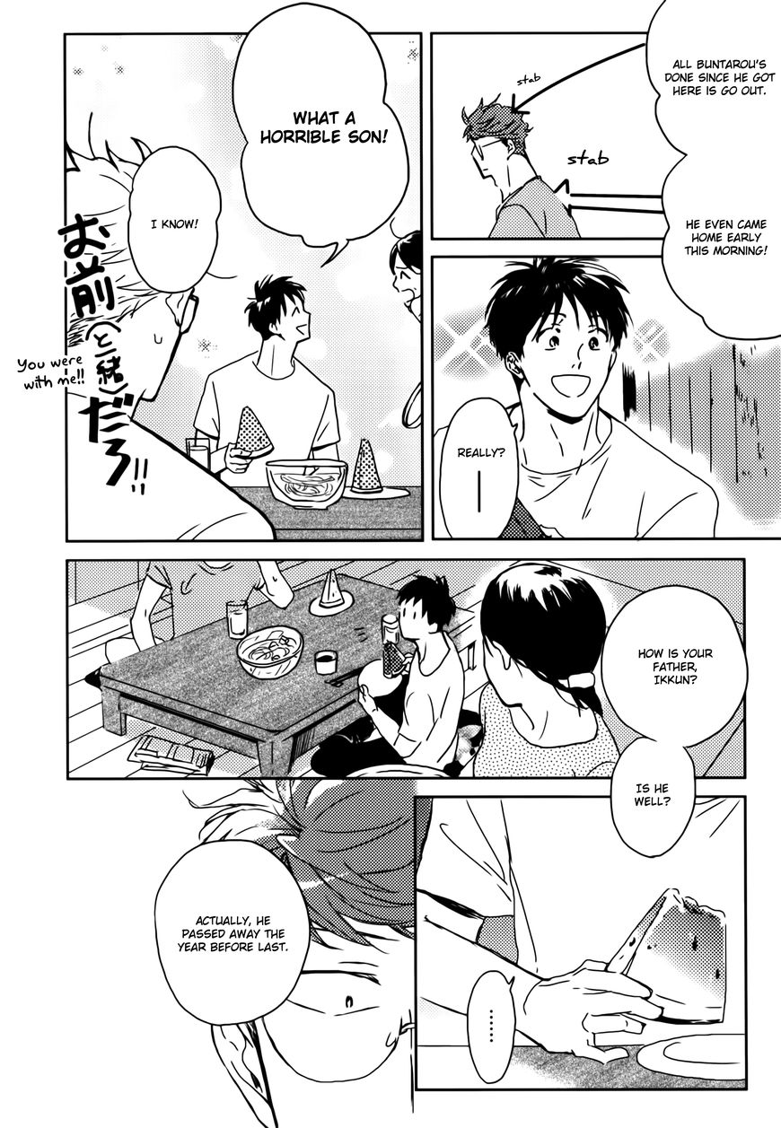 In August Chapter 4 page 6 - Chapter 4