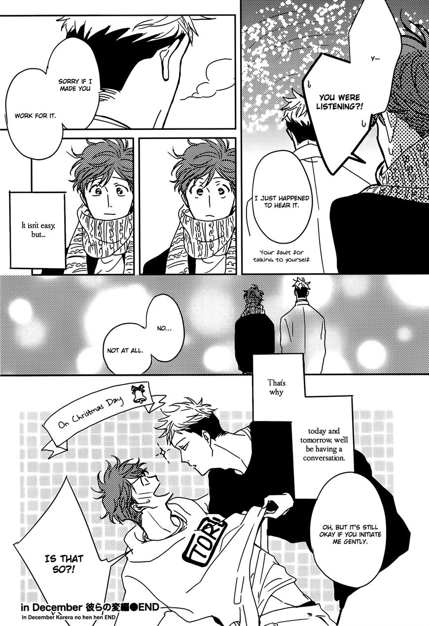 In August Chapter 5.5 page 5 - Chapter 5.5