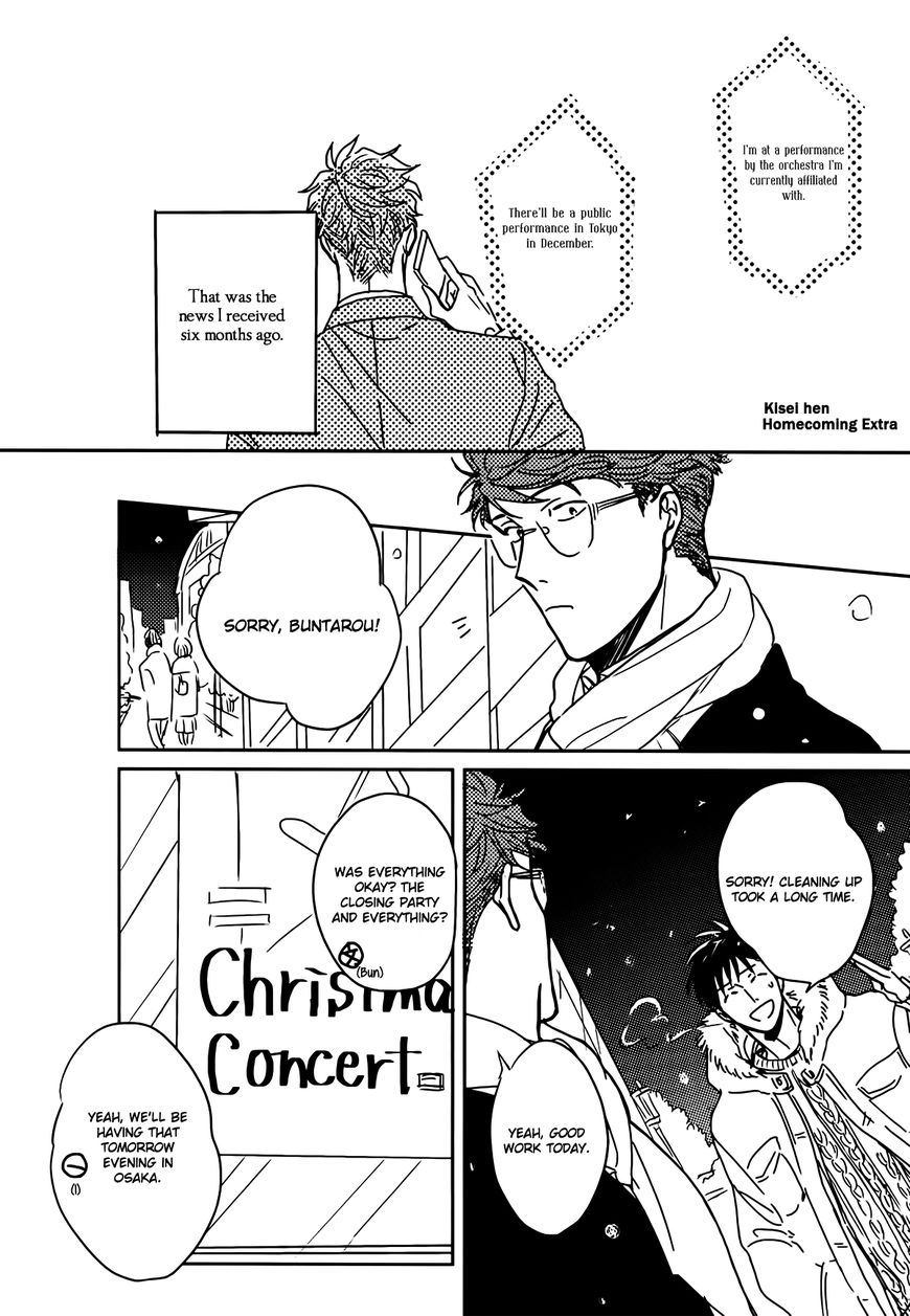 In August Chapter 5.5 page 6 - Chapter 5.5
