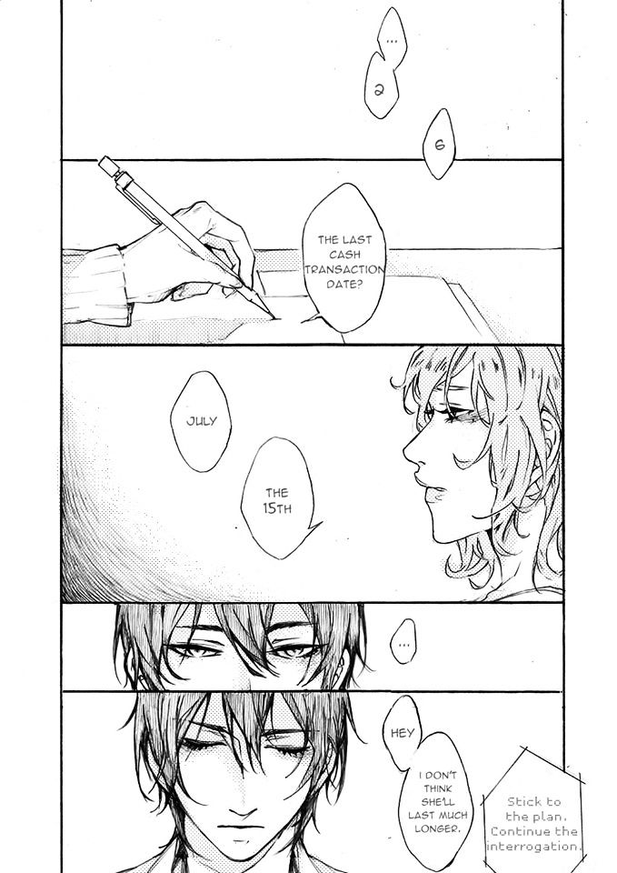 In Autumn's Last Rain, On the Right Shoulder Chapter 1 page 5 - Chapter 1