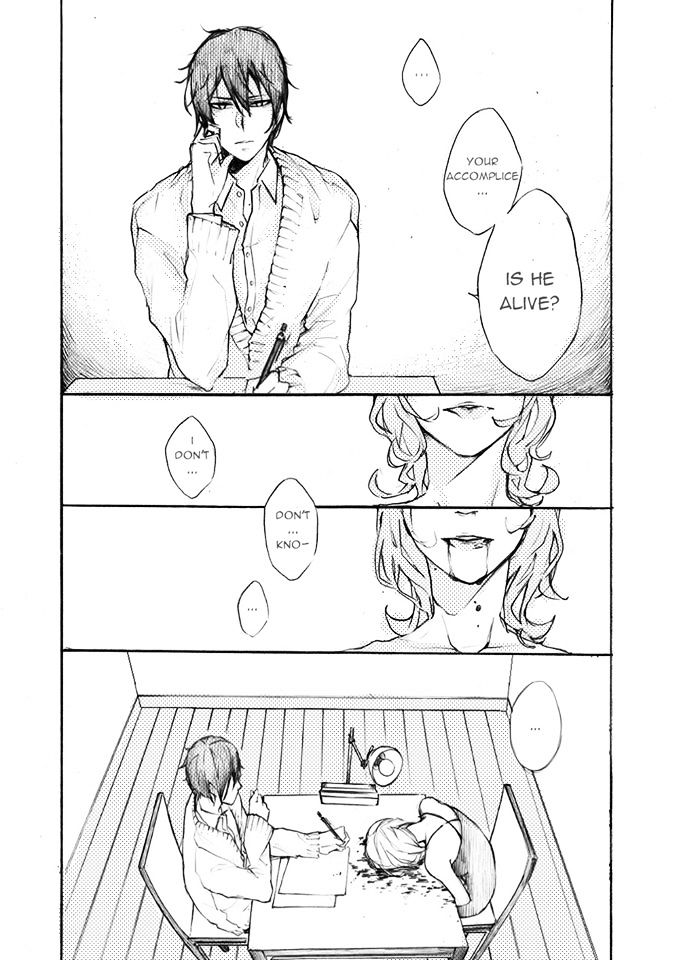 In Autumn's Last Rain, On the Right Shoulder Chapter 1 page 6 - Chapter 1