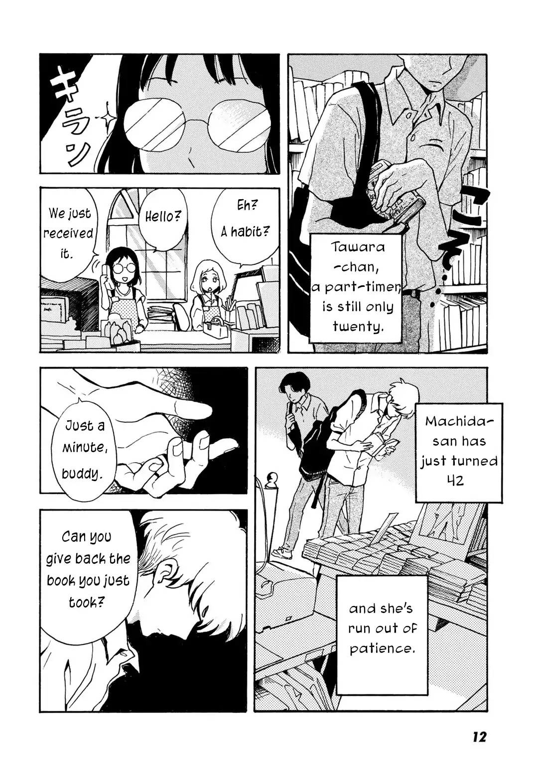 In Between Indigo And Blue Chapter 1 page 10 - Chapter 1: Float. 1