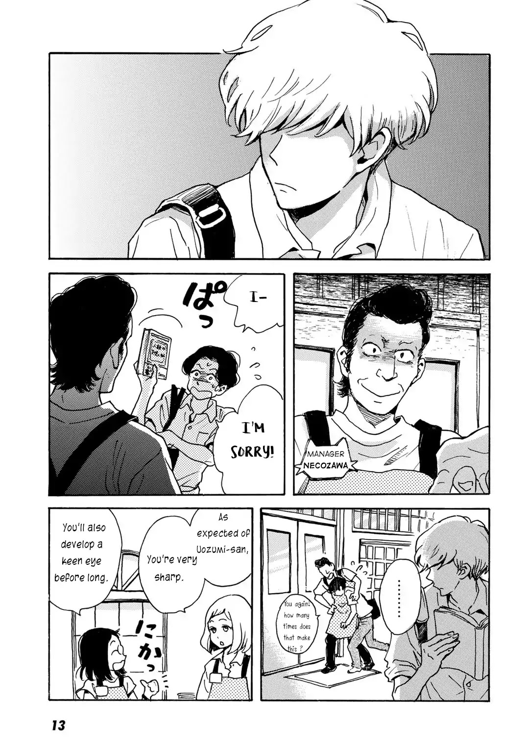 In Between Indigo And Blue Chapter 1 page 11 - Chapter 1: Float. 1