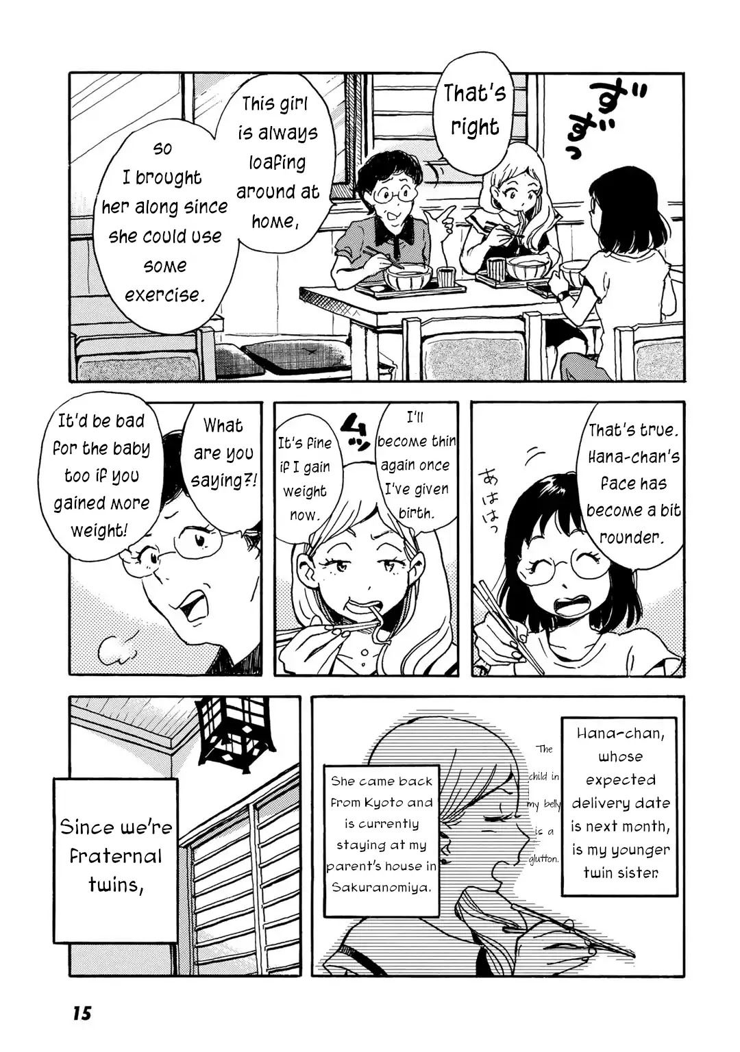 In Between Indigo And Blue Chapter 1 page 13 - Chapter 1: Float. 1