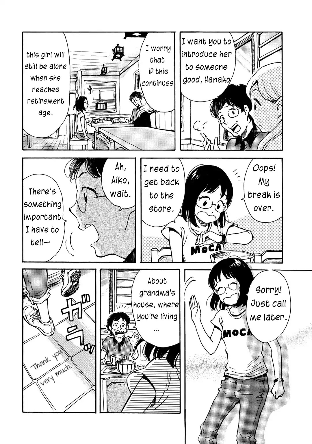 In Between Indigo And Blue Chapter 1 page 16 - Chapter 1: Float. 1