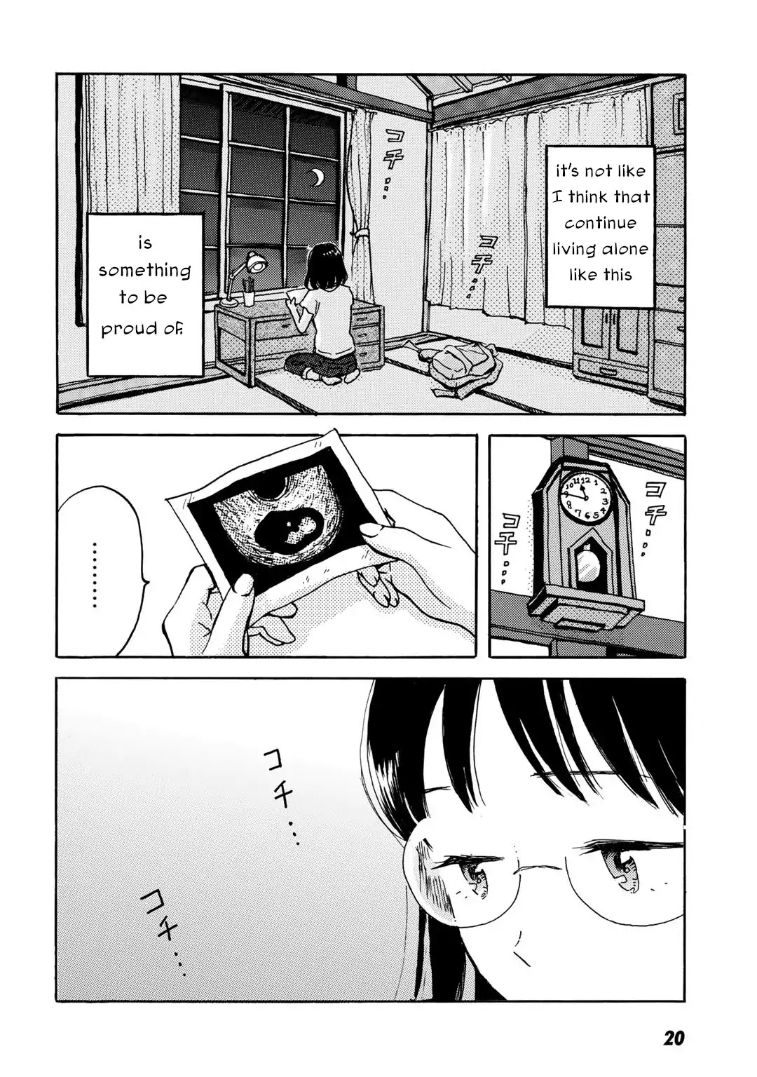 In Between Indigo And Blue Chapter 1 page 18 - Chapter 1: Float. 1