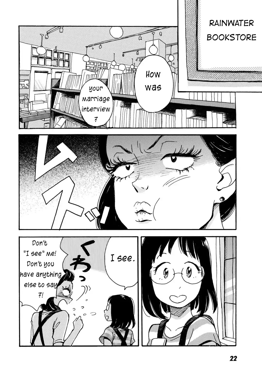 In Between Indigo And Blue Chapter 1 page 20 - Chapter 1: Float. 1