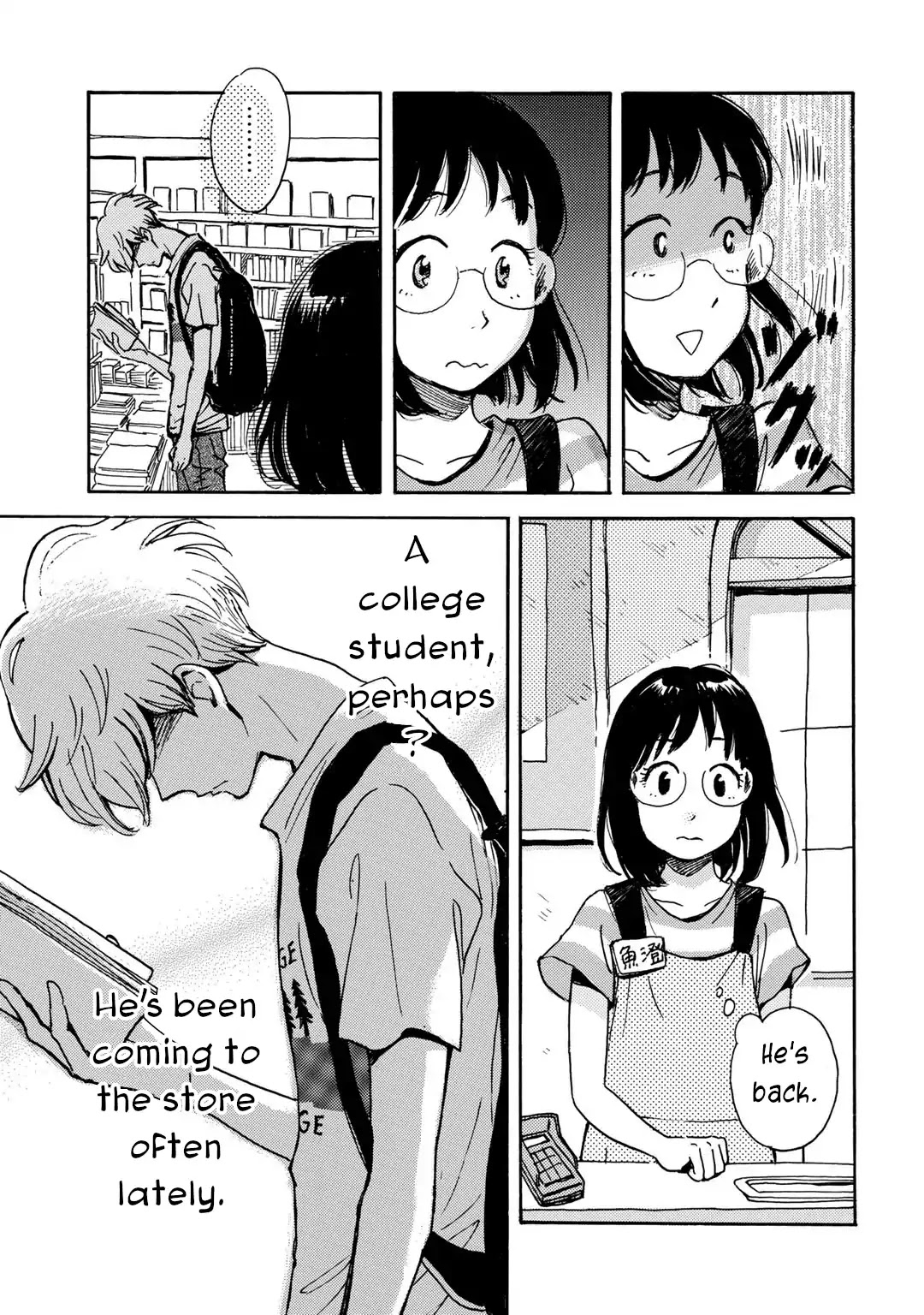In Between Indigo And Blue Chapter 1 page 23 - Chapter 1: Float. 1