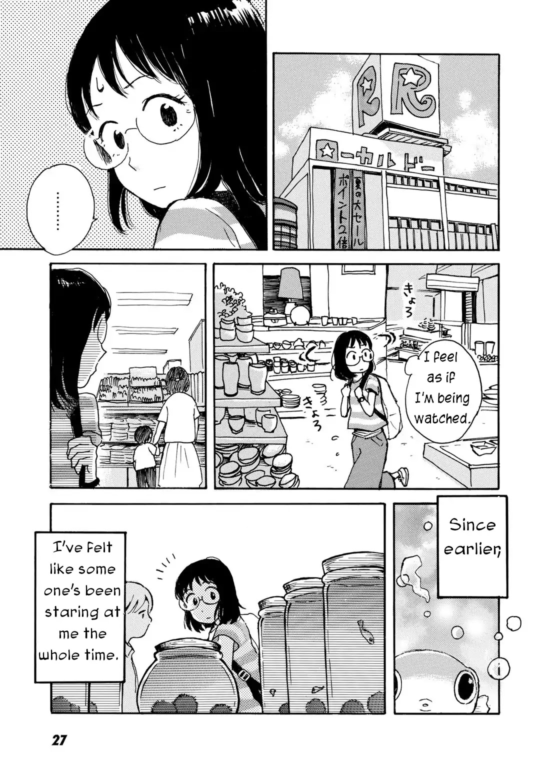 In Between Indigo And Blue Chapter 1 page 25 - Chapter 1: Float. 1