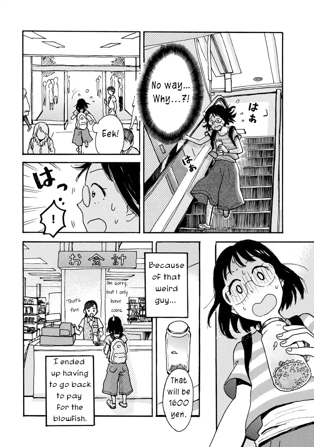 In Between Indigo And Blue Chapter 1 page 30 - Chapter 1: Float. 1