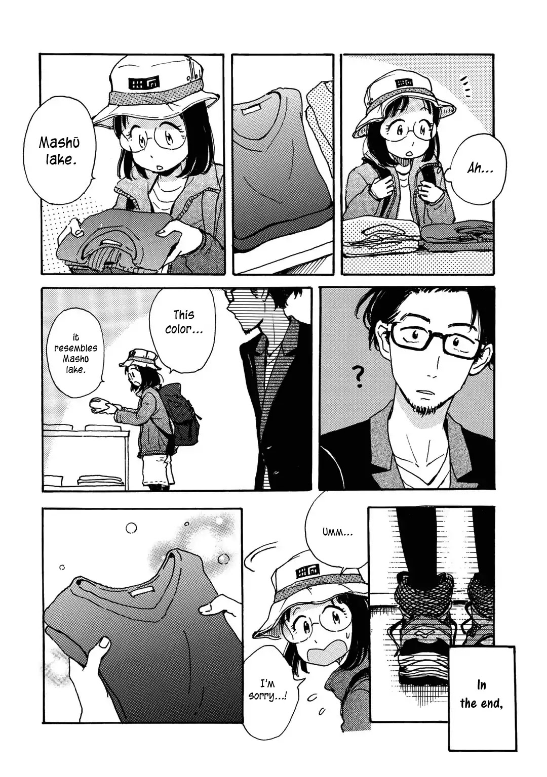 In Between Indigo And Blue Chapter 11 page 11 - Chapter 11: Vol.2 Float. 11
