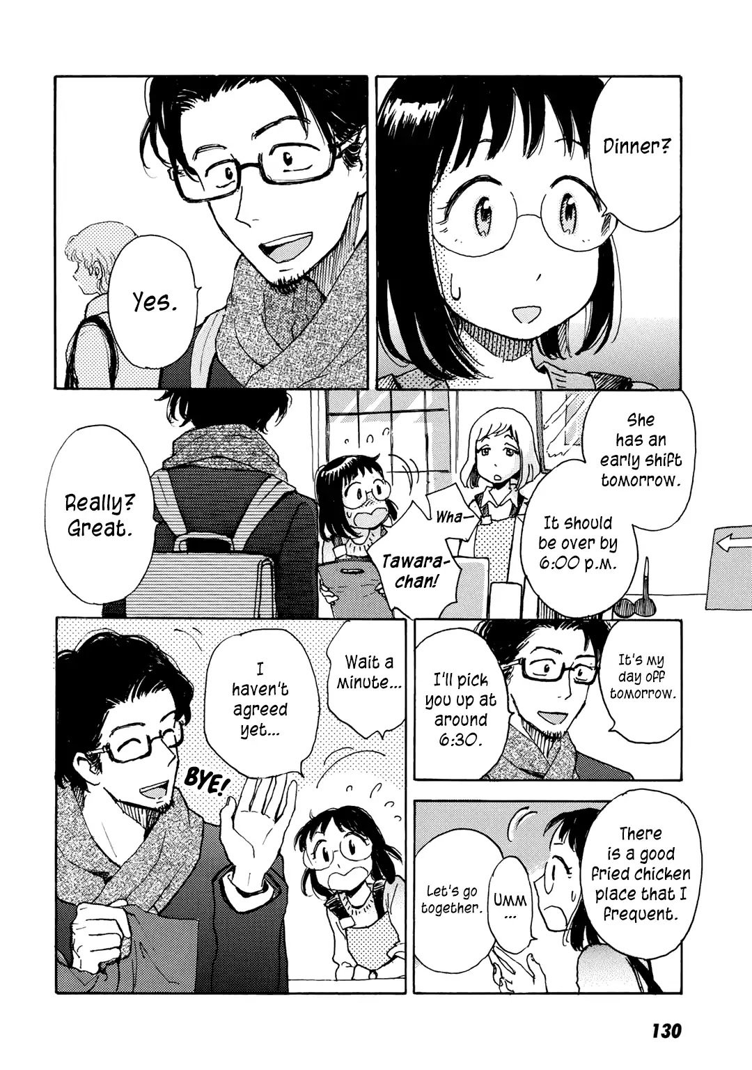 In Between Indigo And Blue Chapter 12 page 11 - Chapter 12: Vol.2 Float. 12