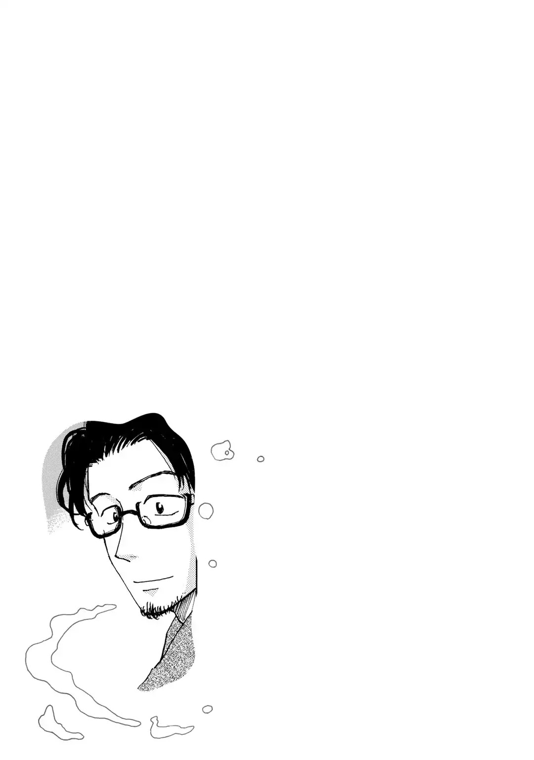 In Between Indigo And Blue Chapter 12 page 14 - Chapter 12: Vol.2 Float. 12