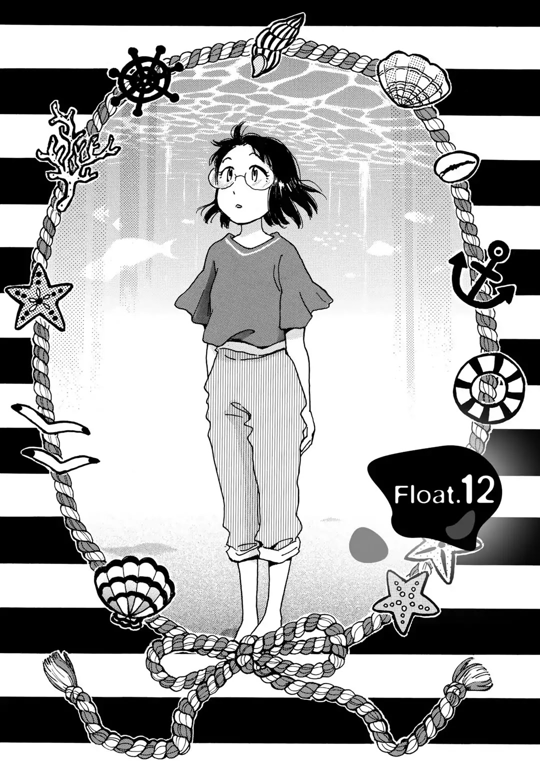 In Between Indigo And Blue Chapter 12 page 2 - Chapter 12: Vol.2 Float. 12