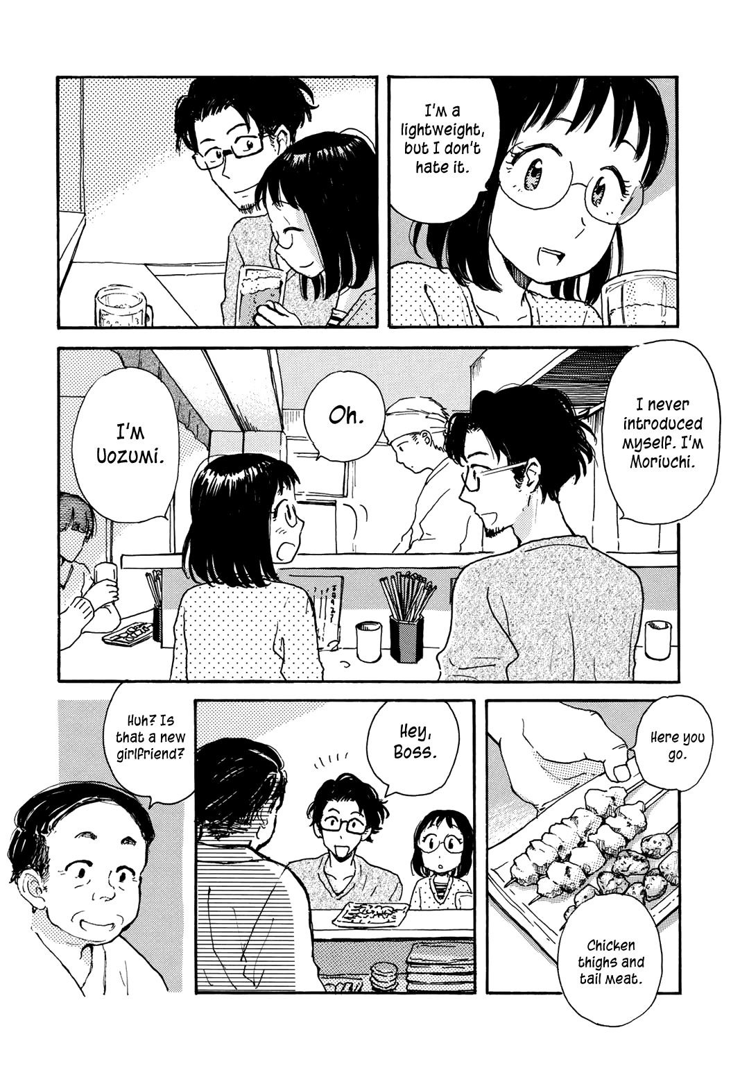 In Between Indigo And Blue Chapter 13 page 11 - Chapter 13: Float.13