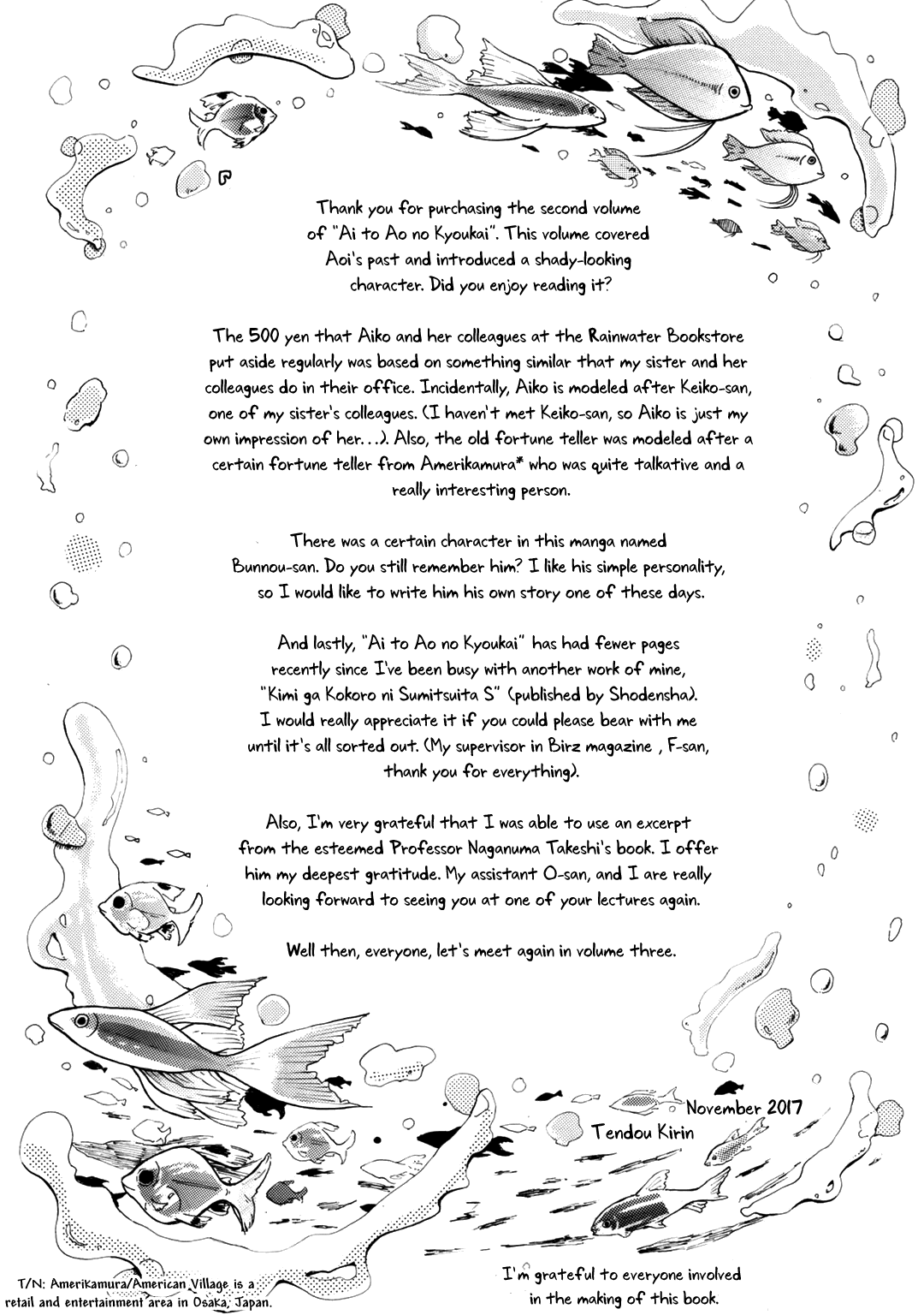 In Between Indigo And Blue Chapter 14 page 14 - Chapter 14: Float.14